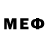 МЕФ мука Glenworth Roberts