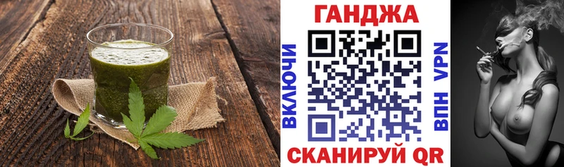 где купить   Чадан  OMG сайт  это какой сайт  Еда ТГК марихуана 