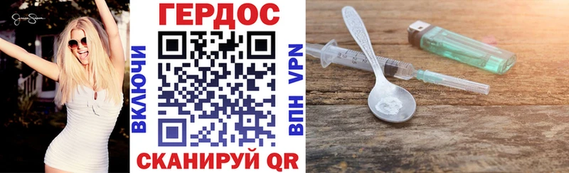 ОМГ ОМГ зеркало  Чадан  ГЕРОИН VHQ 