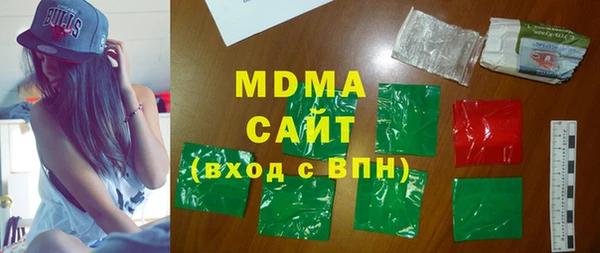 Альфа ПВП Алексеевка