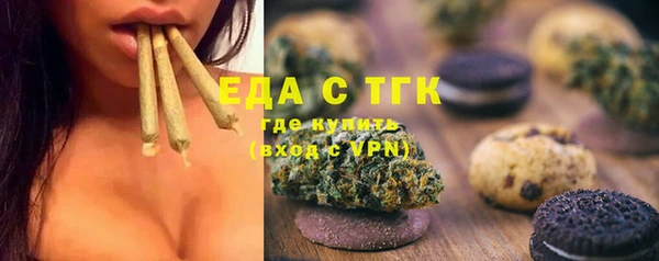 прущие крисы Алзамай