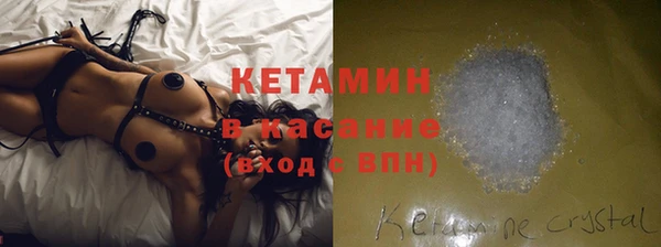 прущие крисы Алзамай