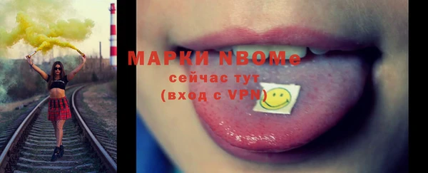 прущие крисы Алзамай
