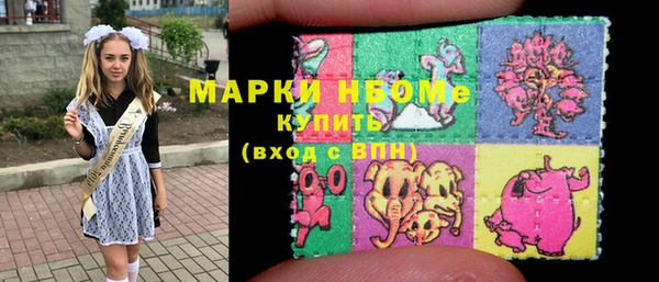 прущие крисы Алзамай