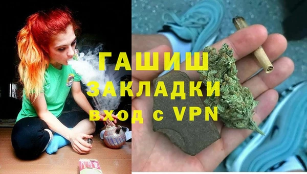 Альфа ПВП Алексеевка