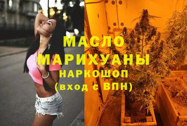 прущие крисы Алзамай