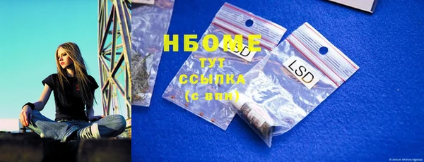 Альфа ПВП Алексеевка