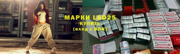 Альфа ПВП Алексеевка